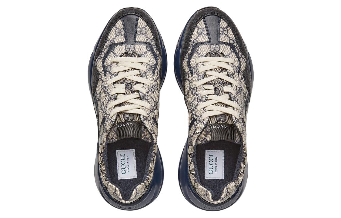 GUCCI Rhyton