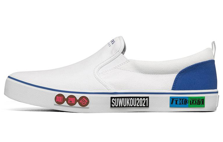 Skechers V'lites