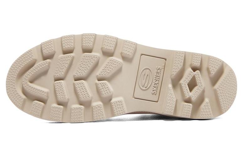 Skechers Roadies