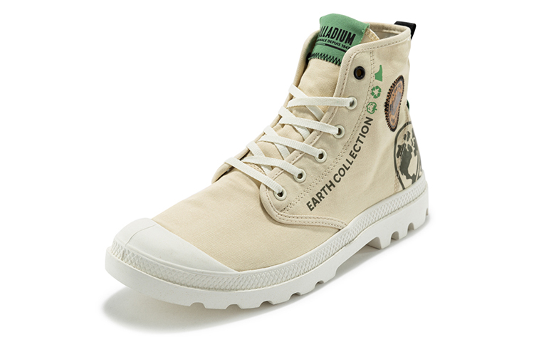 Palladium Pampa Organic Metro