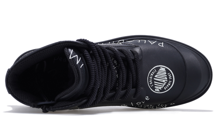 Palladium Pampa
