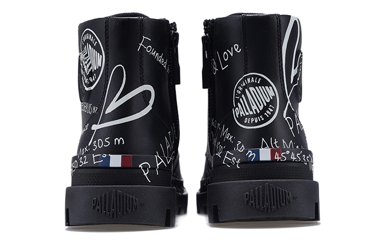 Palladium Pampa