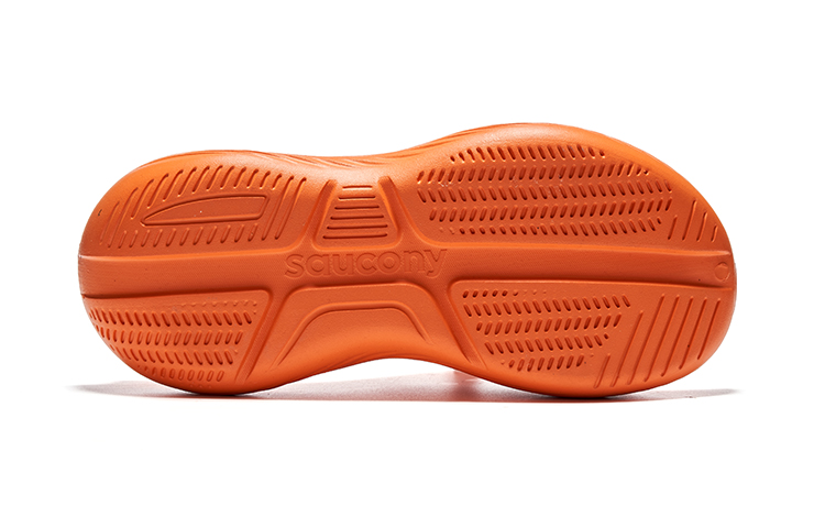 Saucony Cradle