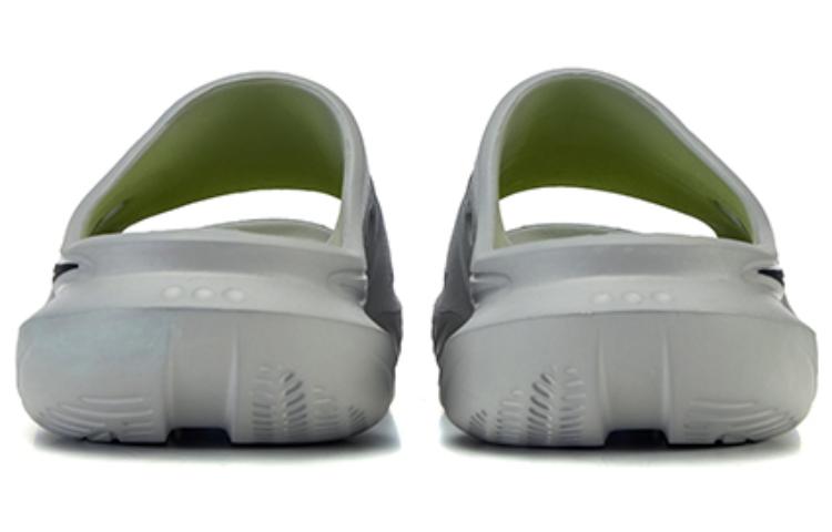 Saucony Cradle