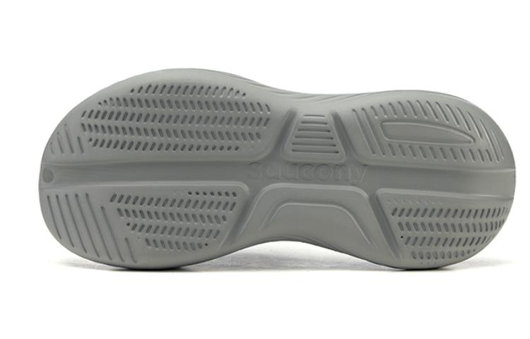 Saucony Cradle