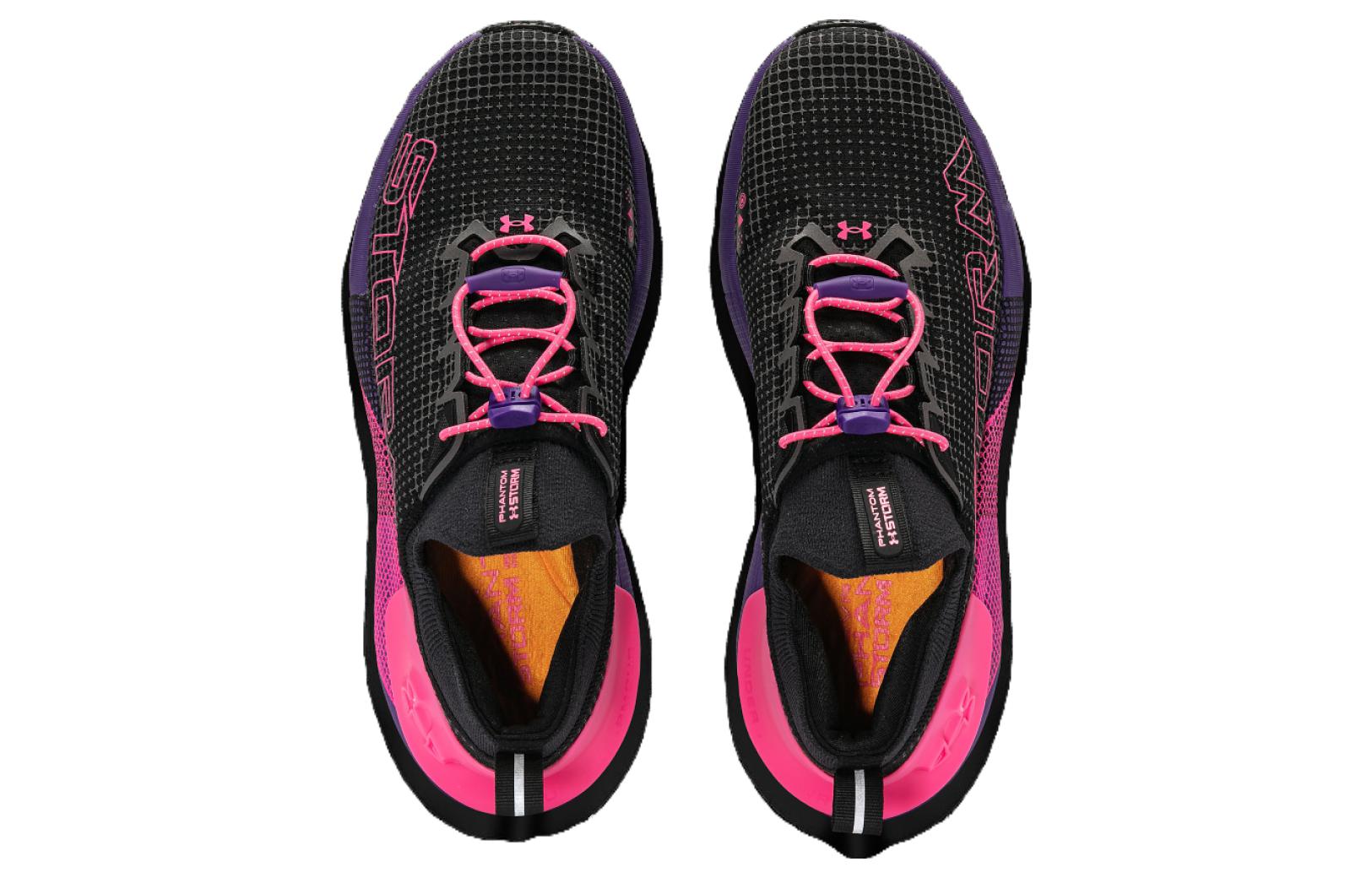 Under Armour HOVR Phantom 3