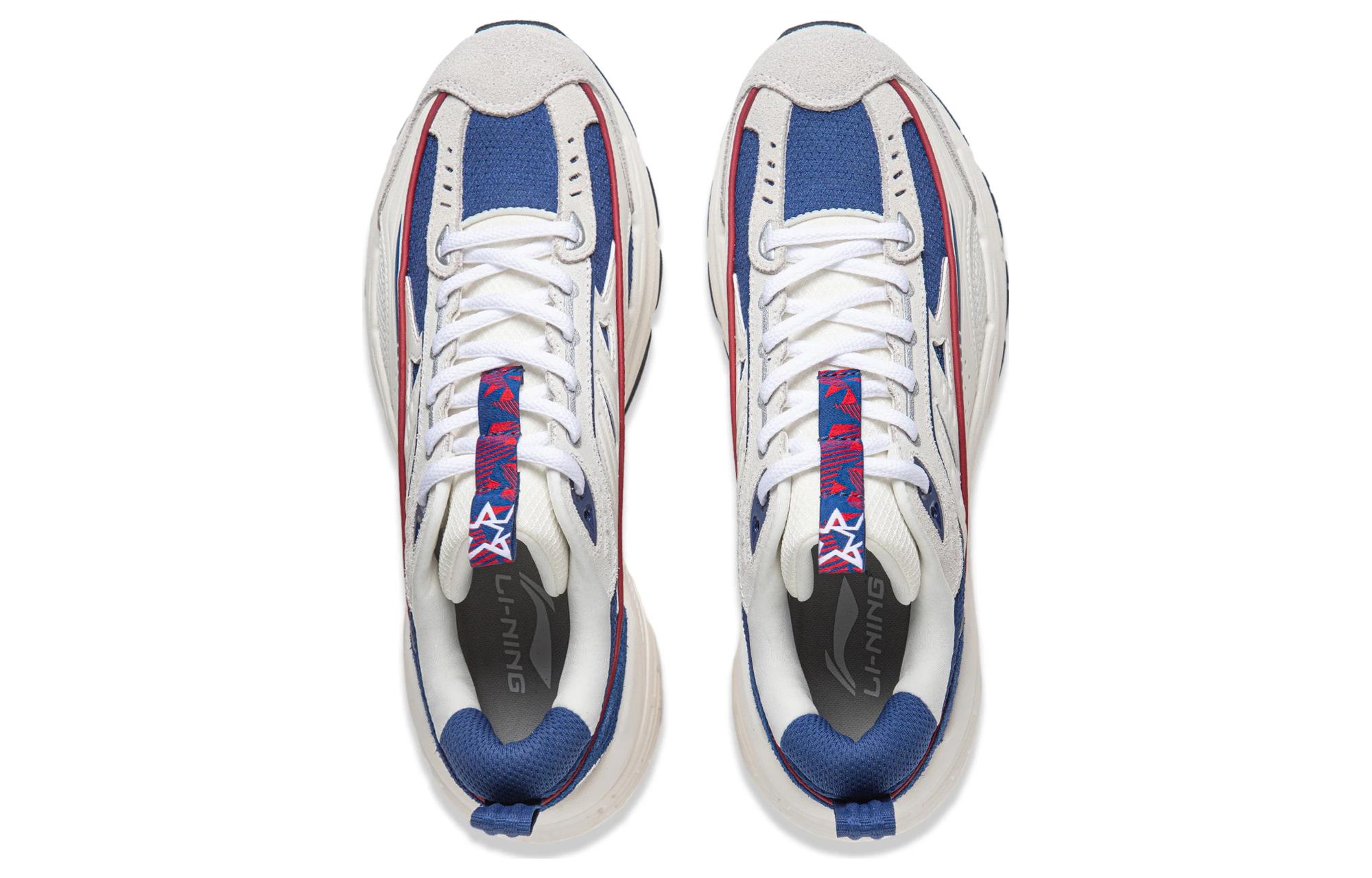 LiNing LITE