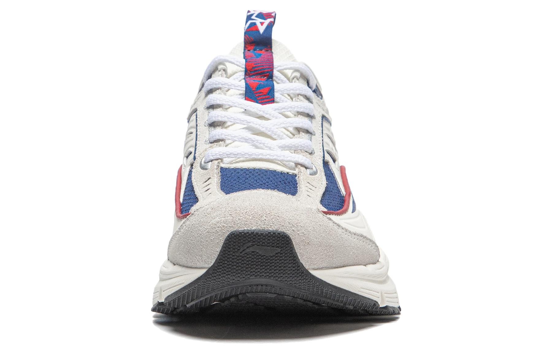 LiNing LITE