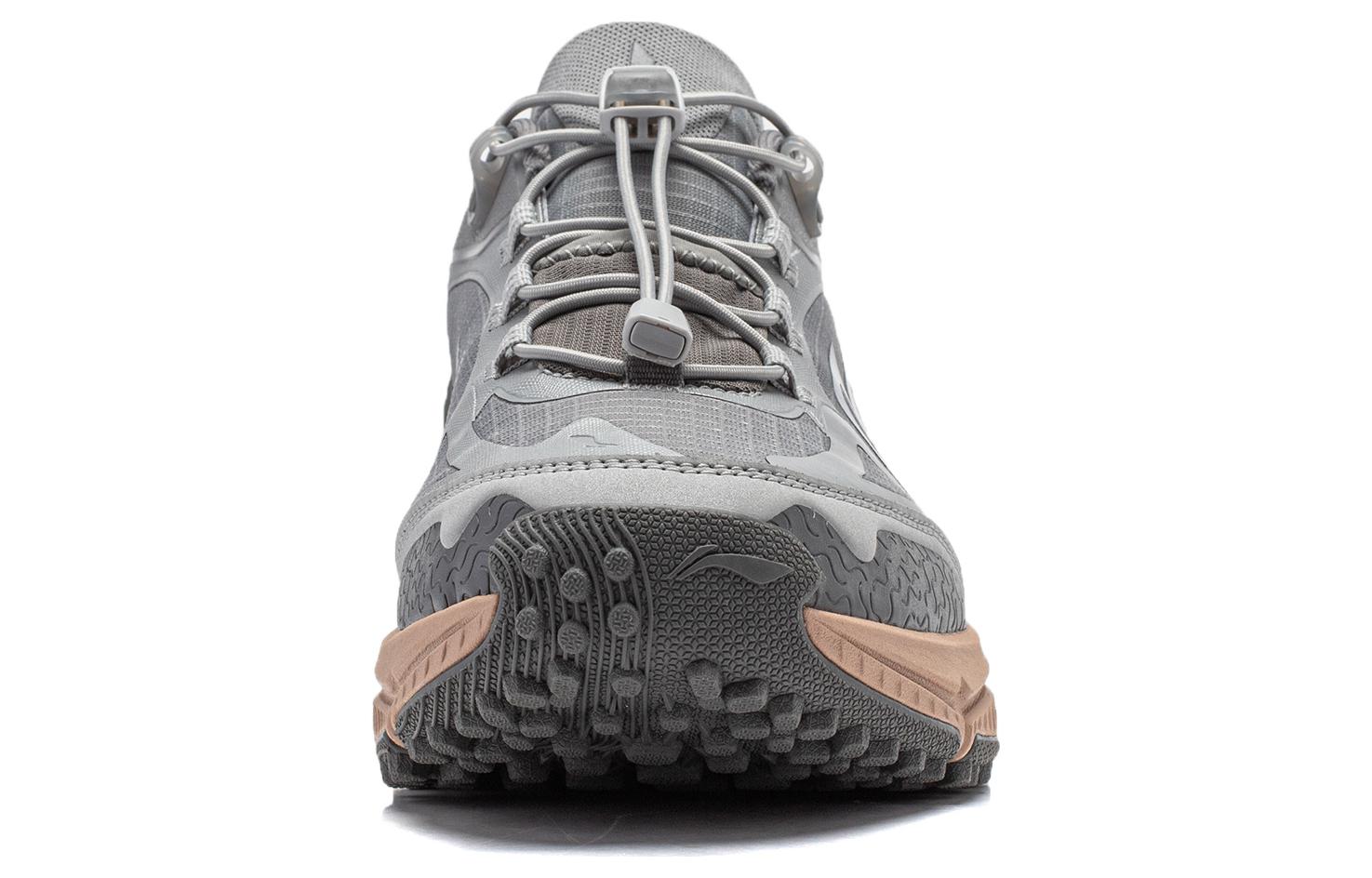 LiNing lite V2 TPU