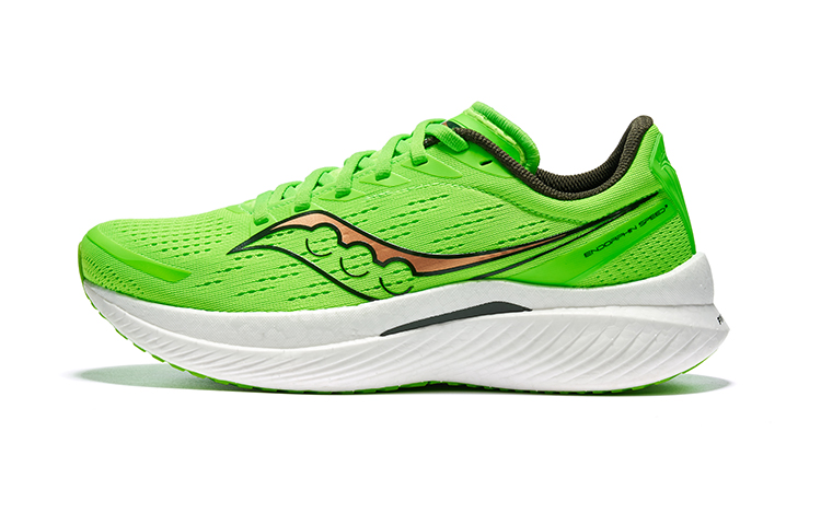 Saucony ENDORPHIN SPEED 3