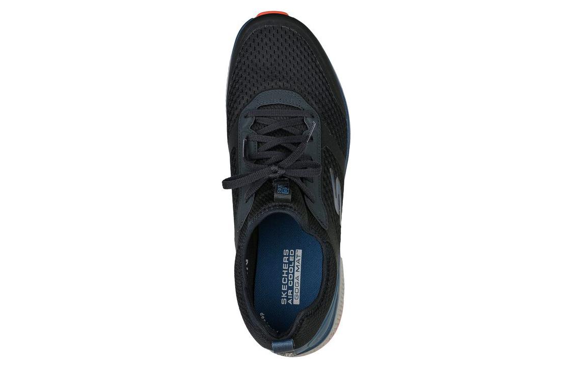 Skechers Max Cushioning Elite 2.0