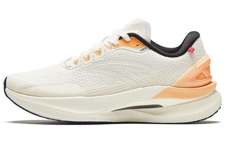 Anta pro