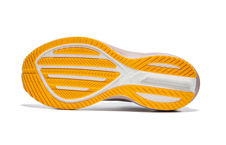 Saucony Triumph 21 RUNSHIELD