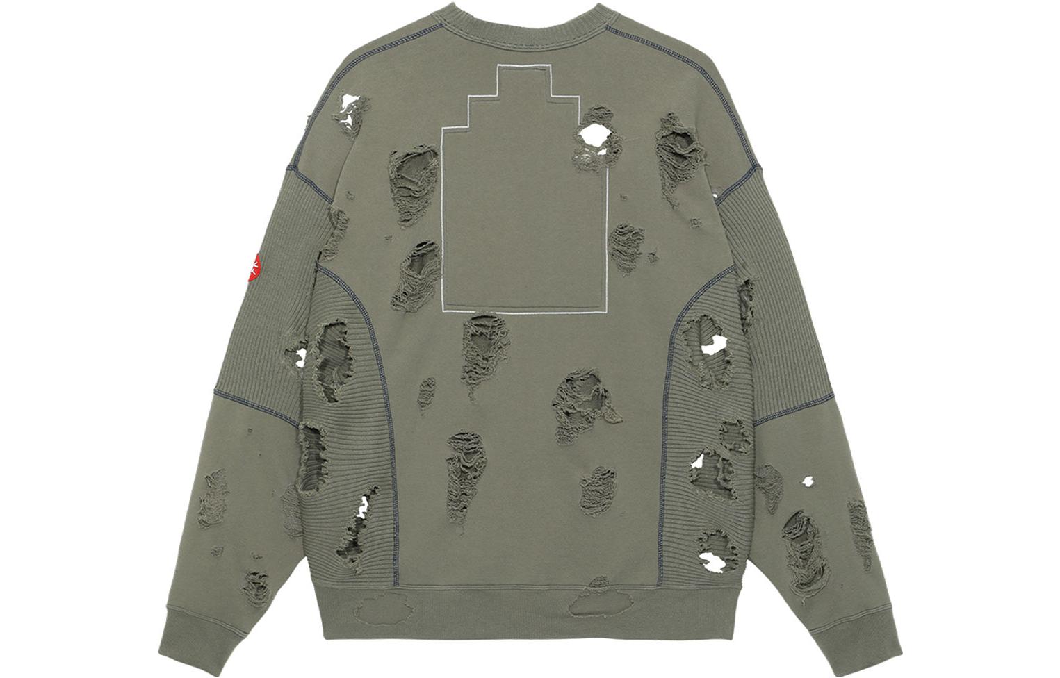 Cav Empt