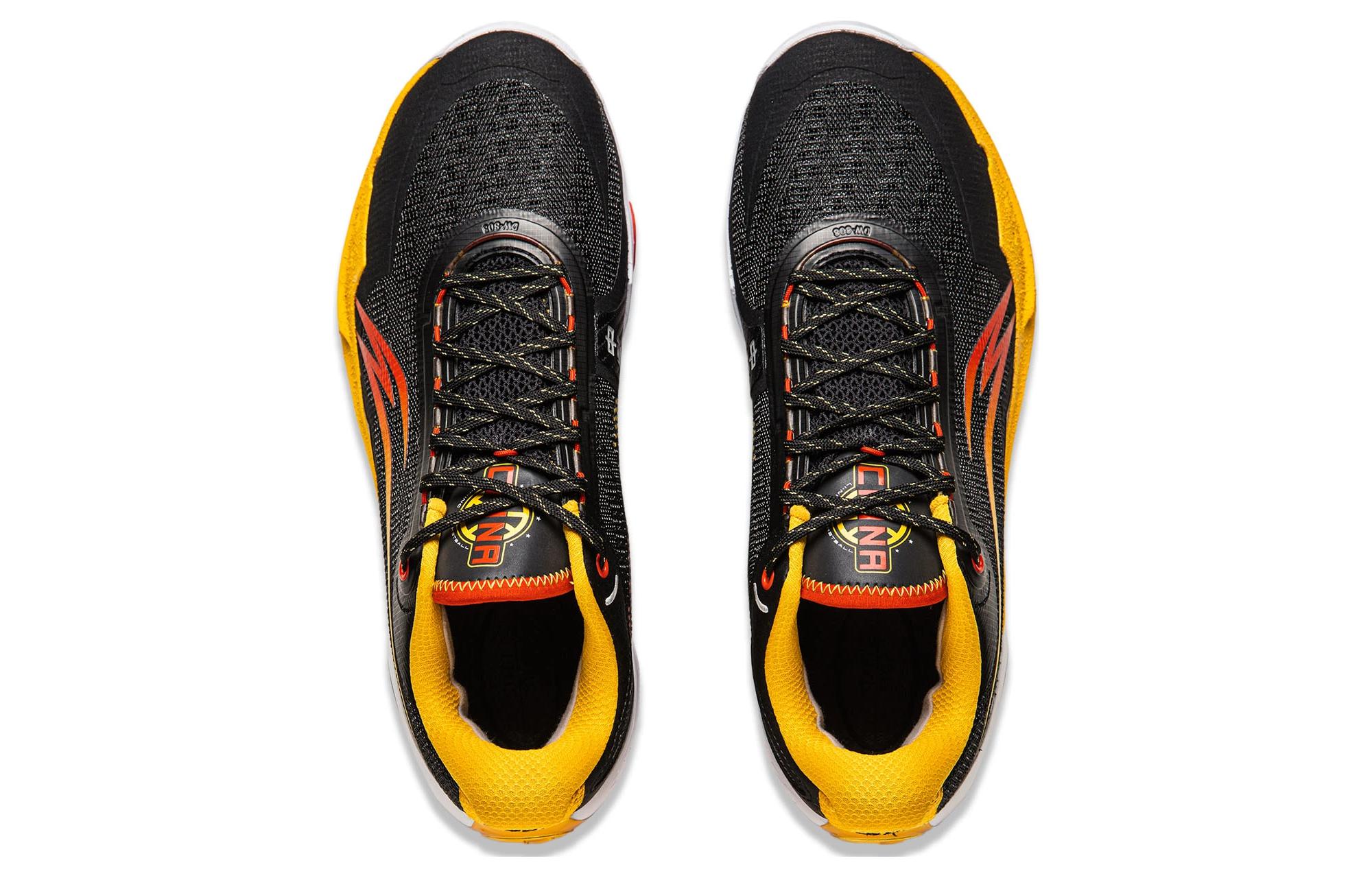 LiNing 808 III Ultra