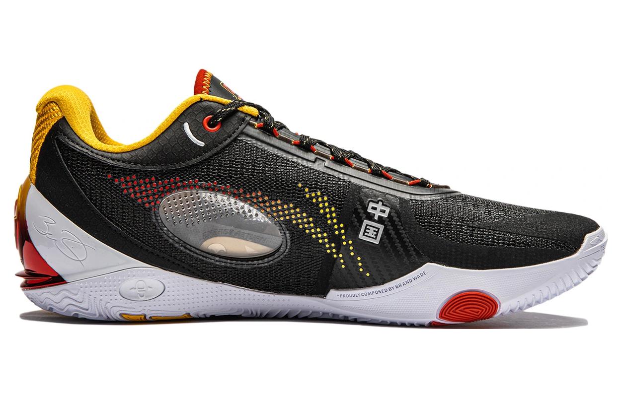 LiNing 808 III Ultra