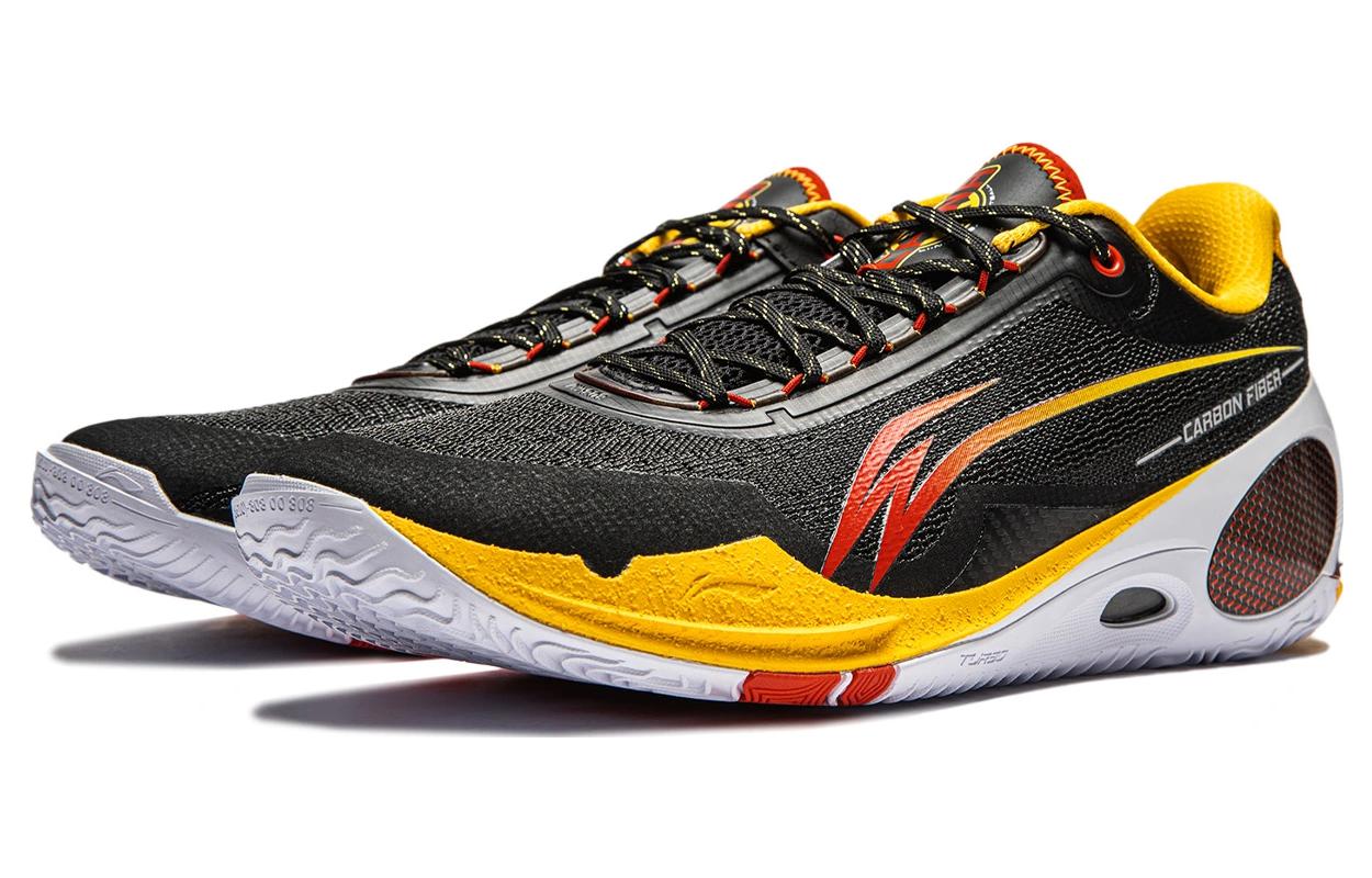 LiNing 808 III Ultra