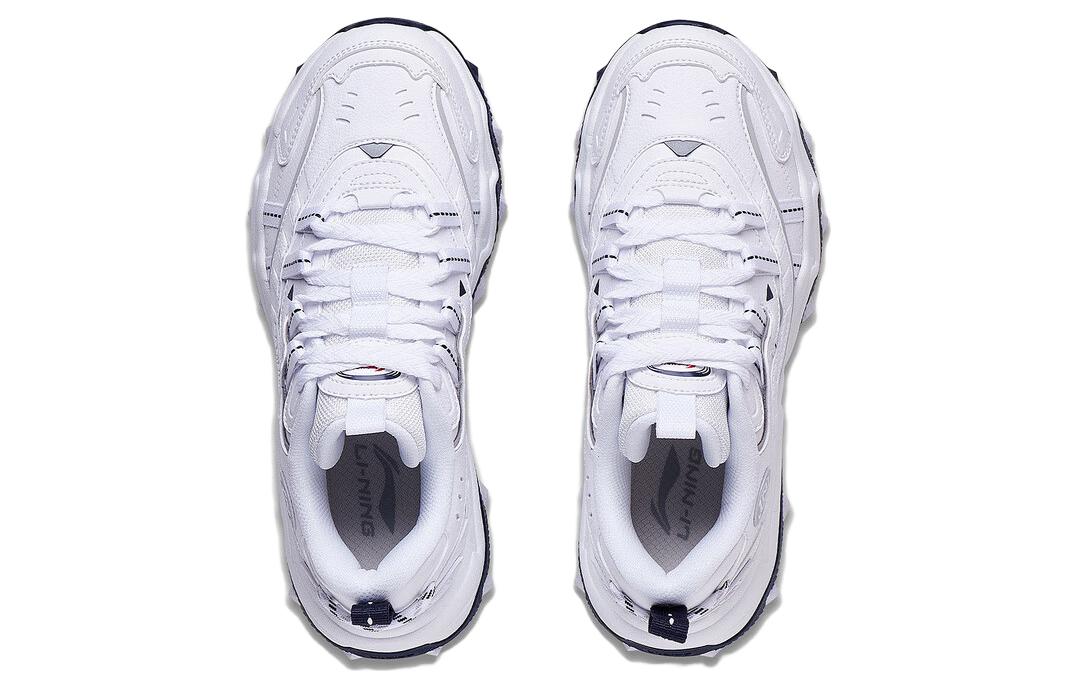 LiNing Lite 2