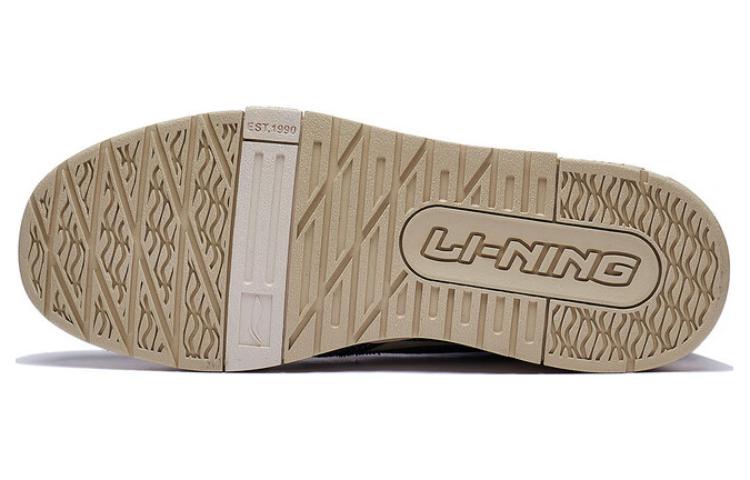 LiNing 001 BTC PRM