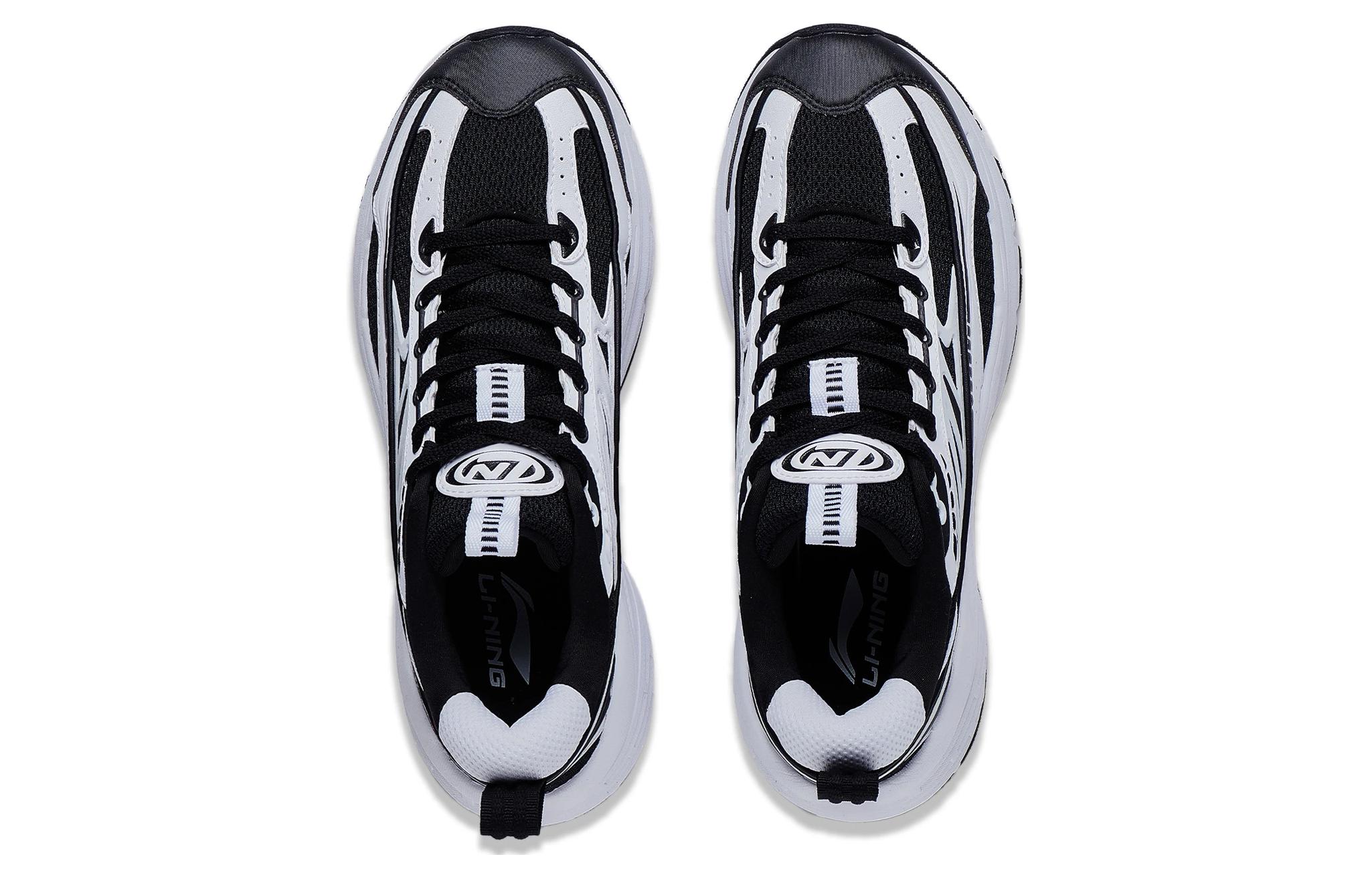 LiNing Lite