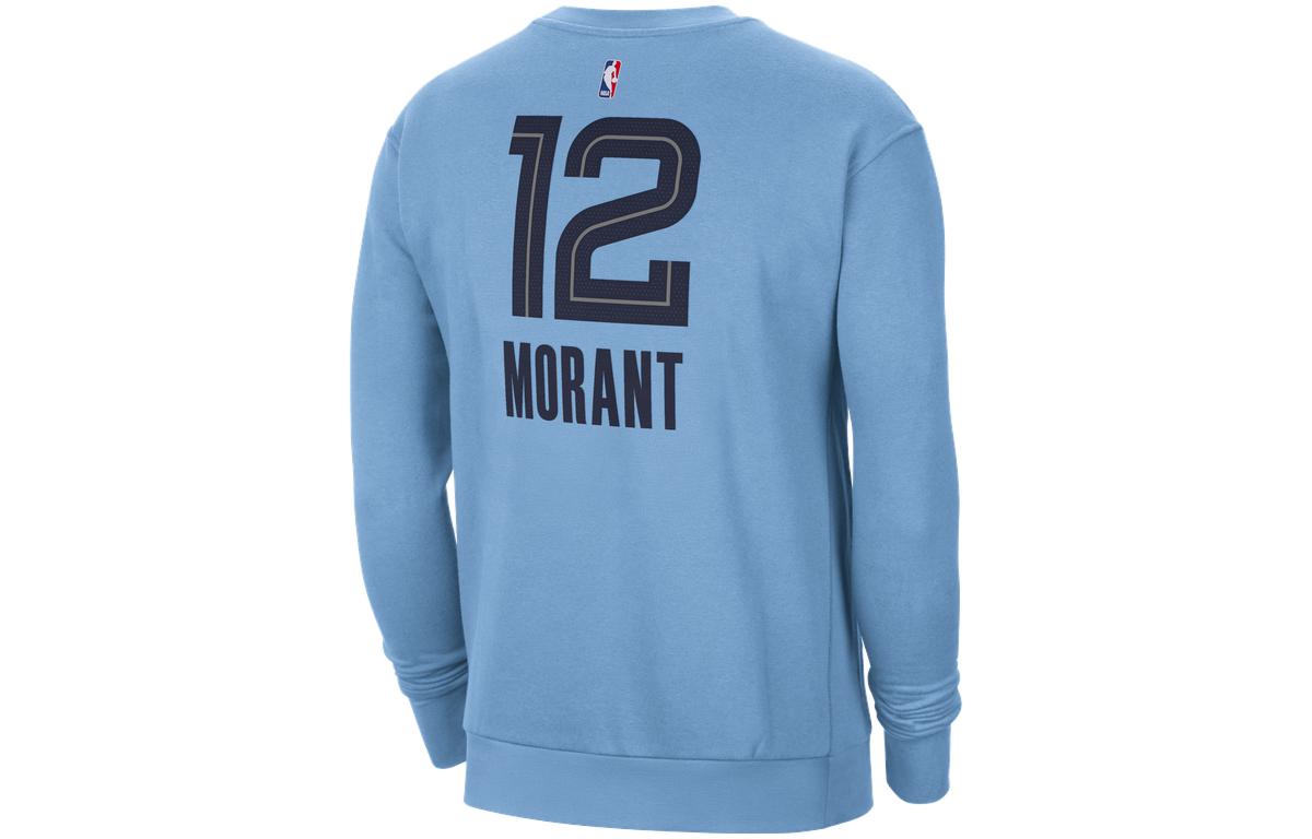 Jordan NBA