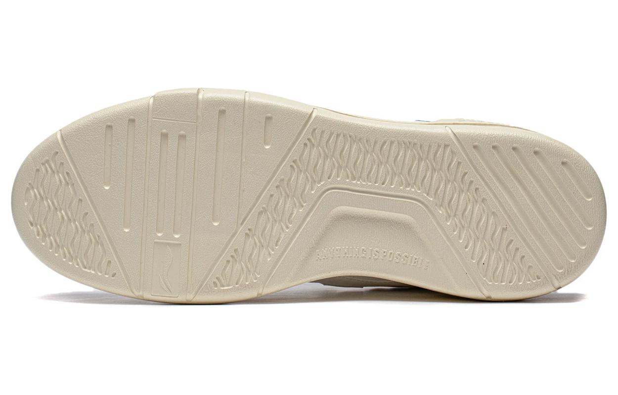 LiNing LITE