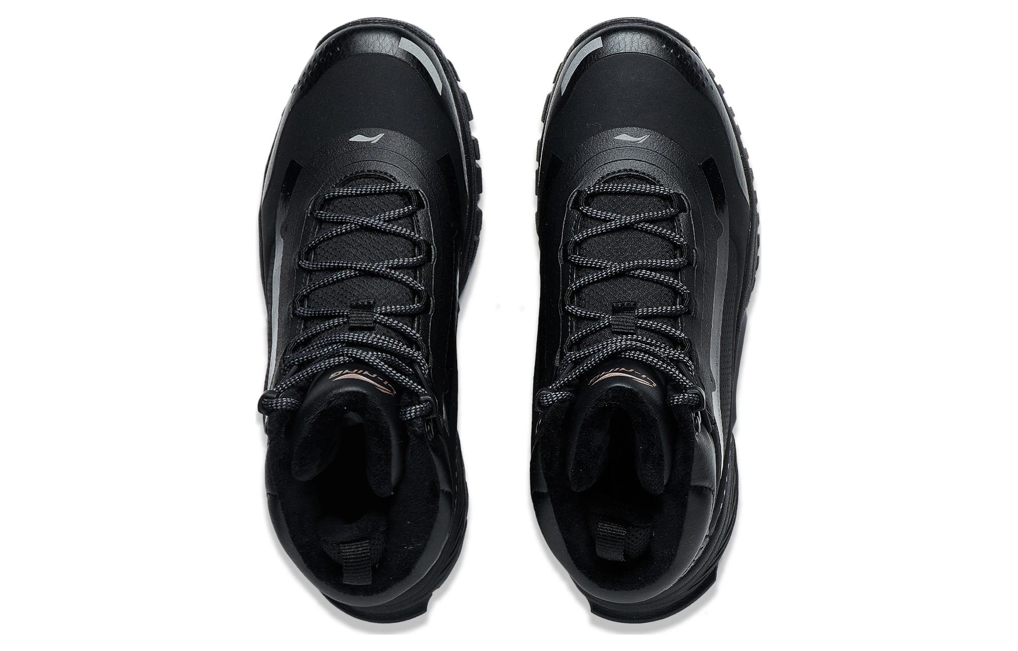 LiNing LITE