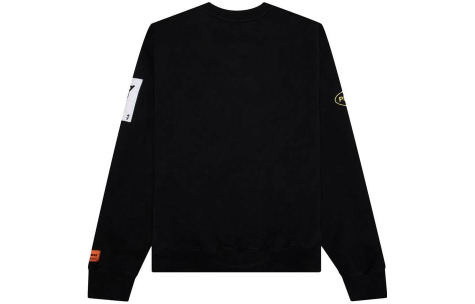 HERON PRESTON