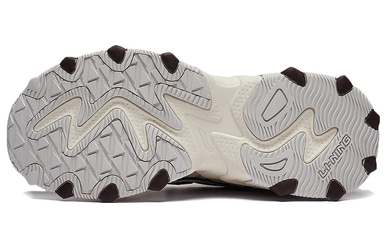 LiNing Lite 2