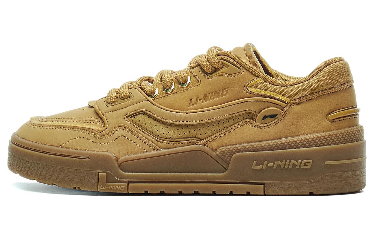 LiNing 001 Btc Prm