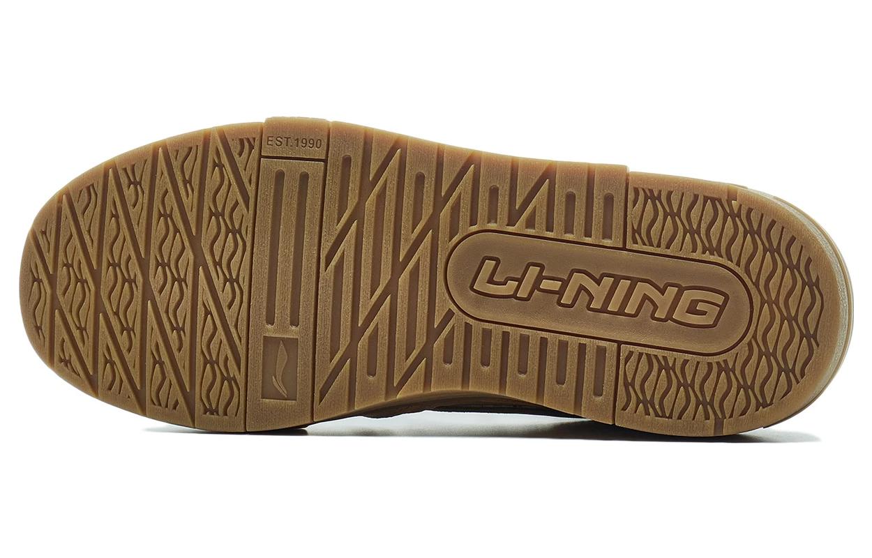 LiNing 001 Btc Prm