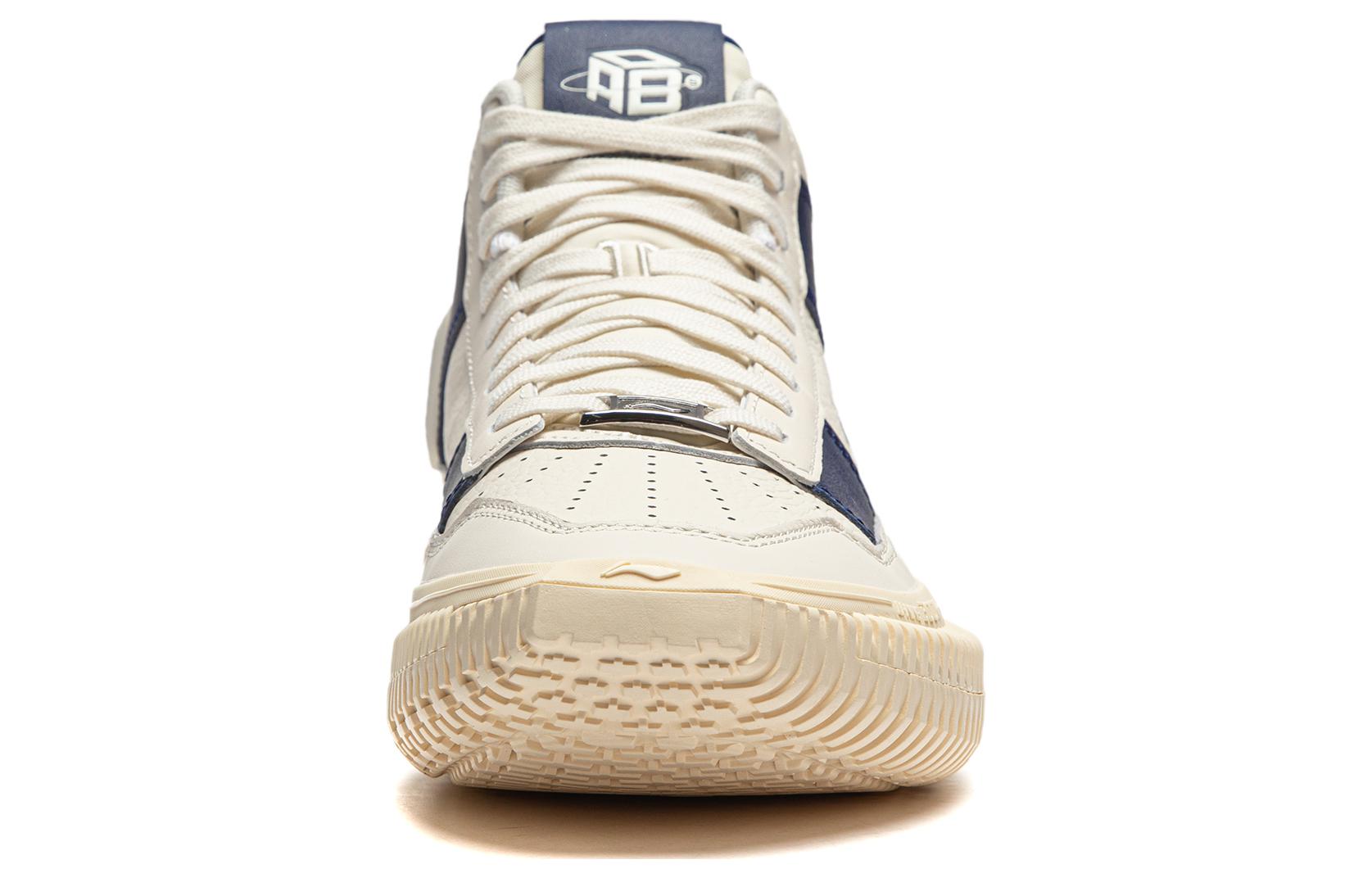 LiNing 3 Ultra New School-