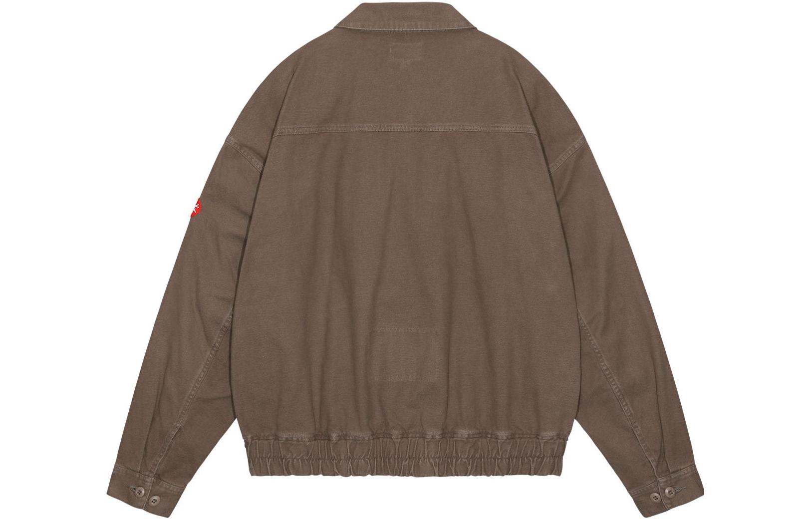 Cav Empt