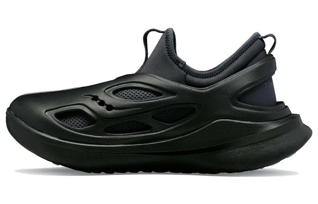 TOMBOGO x Saucony Butterfly