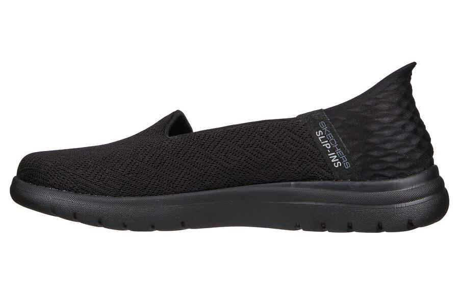 Skechers Slip-Ins