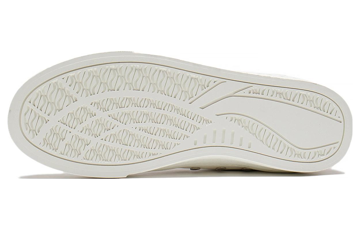 Steven Harrington x LiNing 180 Low