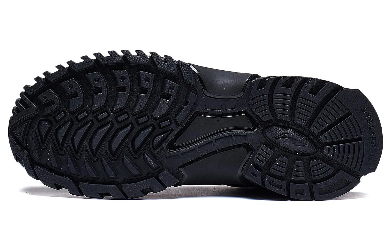 LiNing Lite