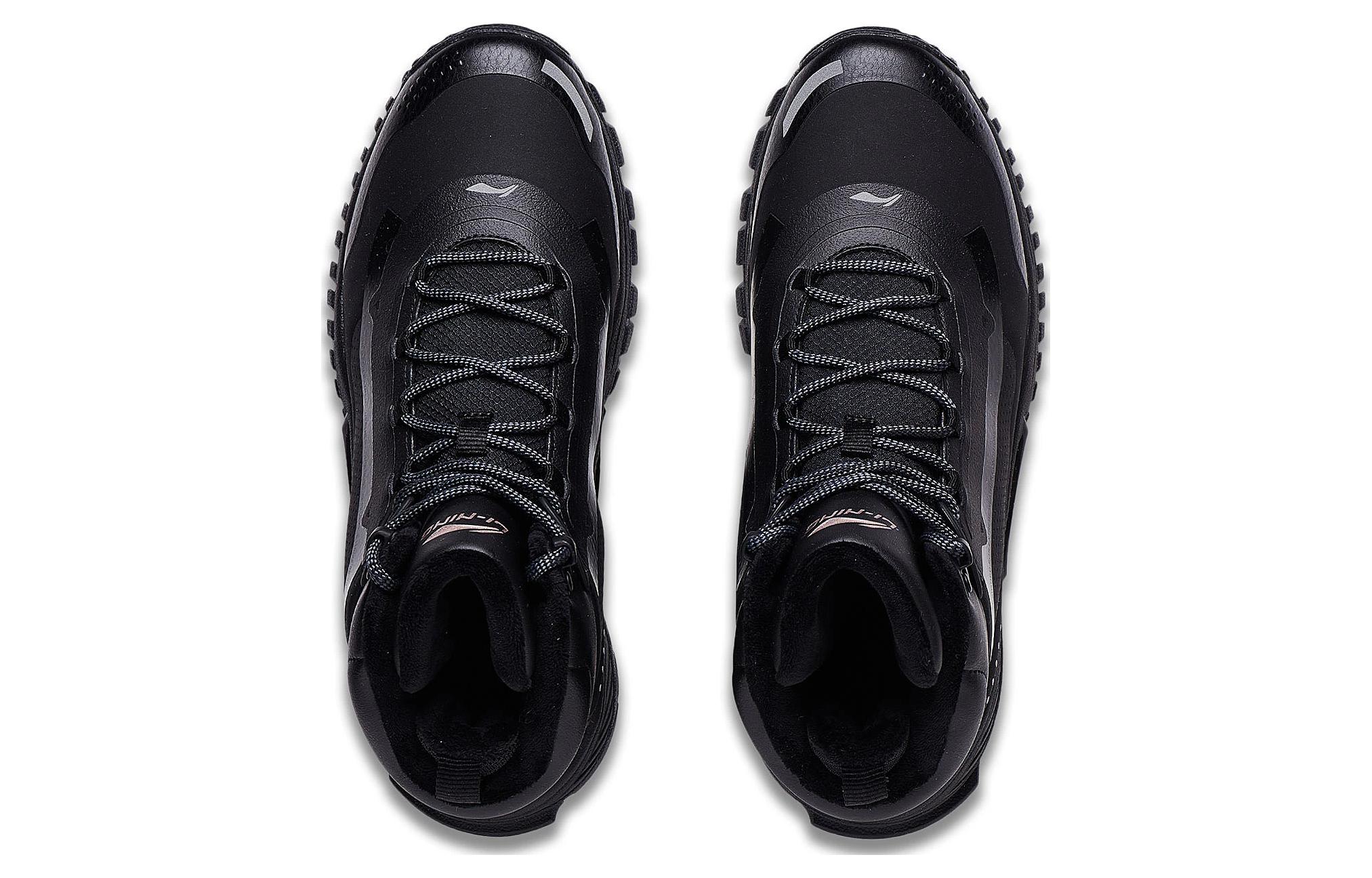 LiNing Lite