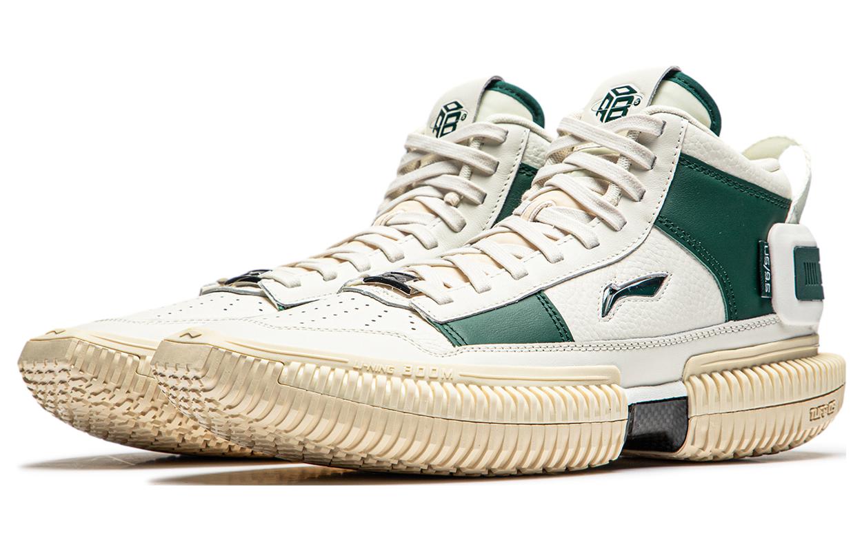 LiNing 3 Ultra New School-