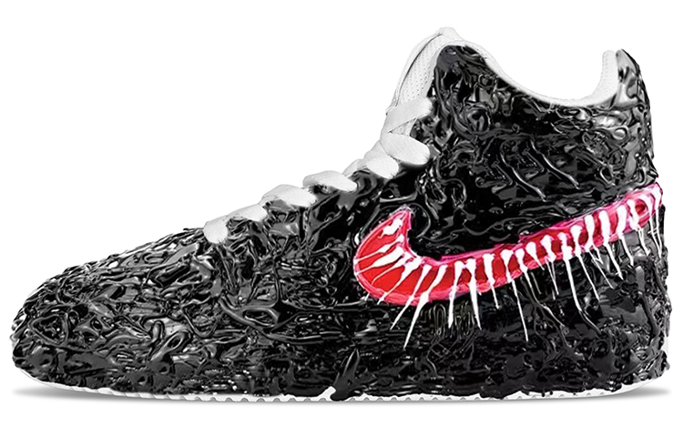 Nike Court Borough Mid VS