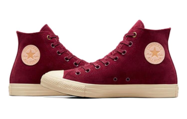 Wonka x Converse Chuck Taylor All Star