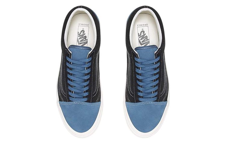 Vans Old Skool LX