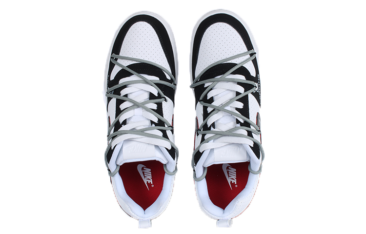 Nike Court Borough low