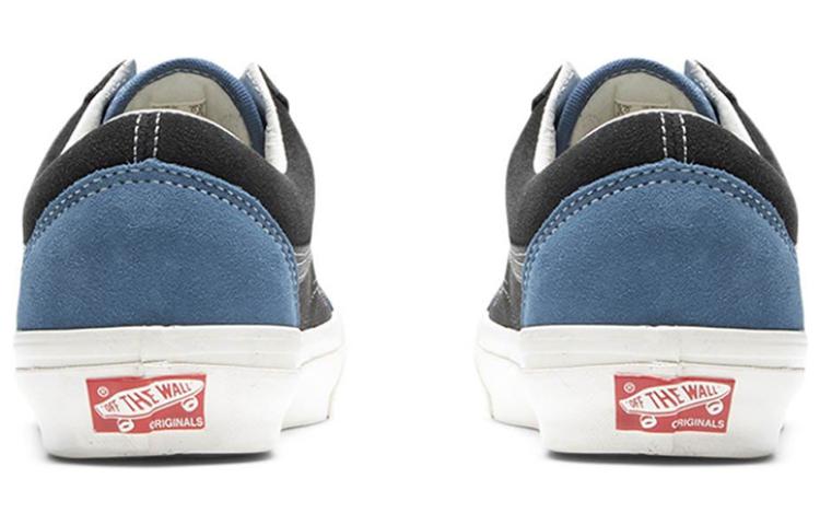 Vans Old Skool LX