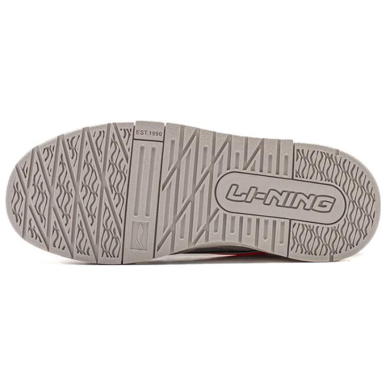 LiNing 001 BTC