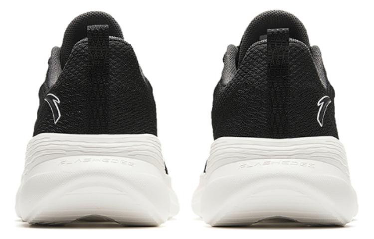 Anta