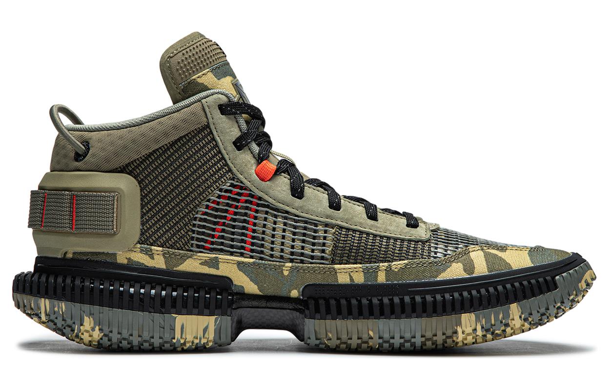 LiNing 3 Ultra Camouflage