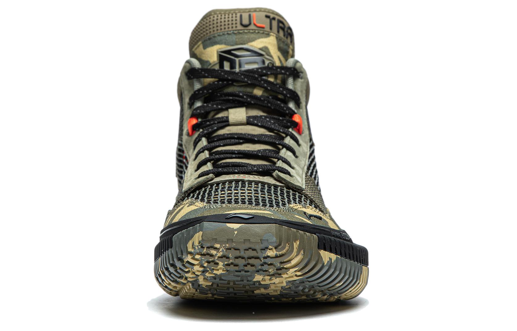 LiNing 3 Ultra Camouflage