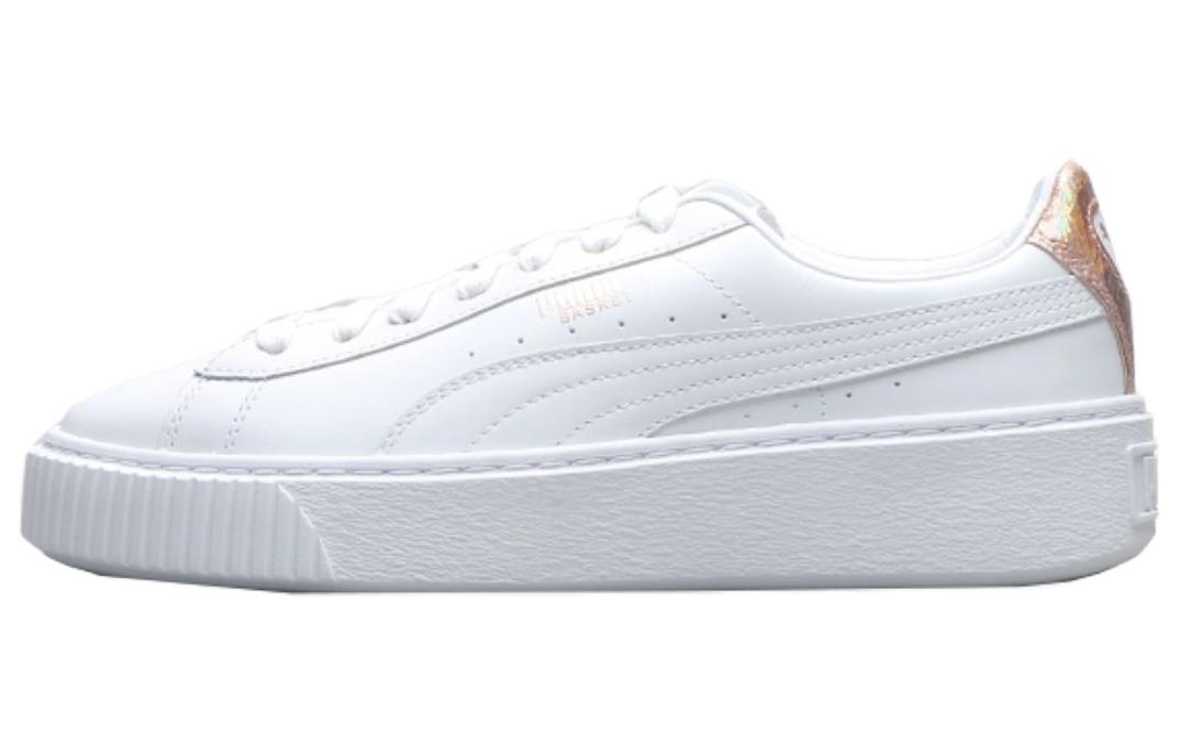 PUMA Basket Platform