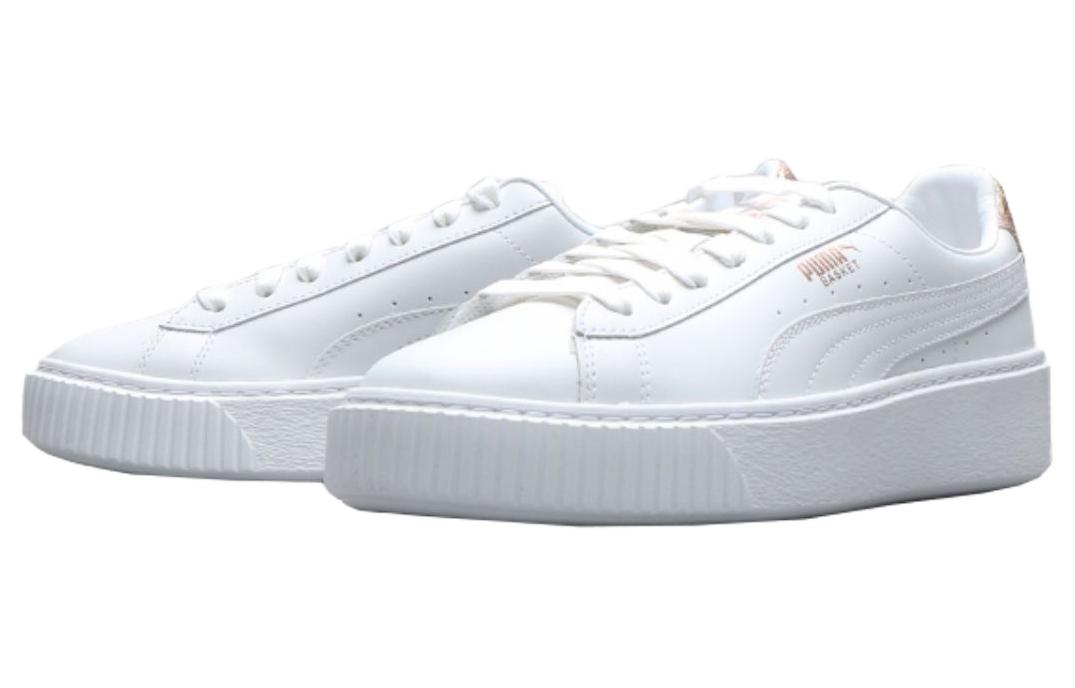 PUMA Basket Platform
